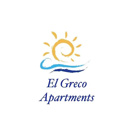 בית נופש Modern With Garden, Near - El Greco No 3 *